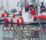 News first-class-sailing.com